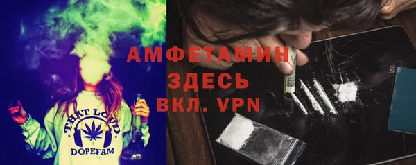 MESCALINE Алексеевка