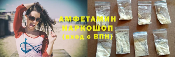 сатива Алексин