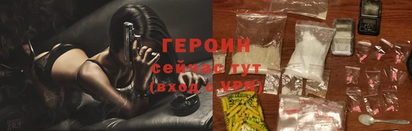 эйфоретик Абдулино
