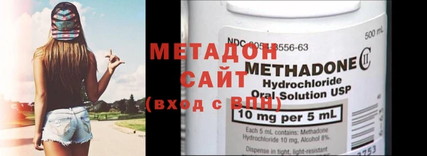 сатива Алексин