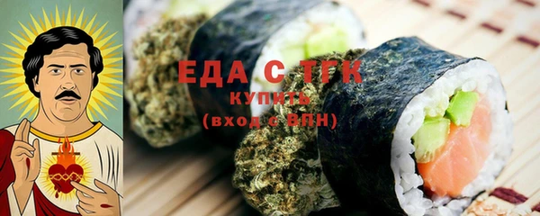 MESCALINE Алексеевка