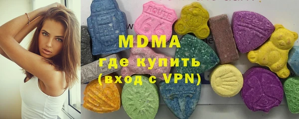 прущие грибы Алзамай