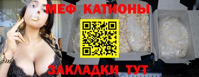 кокаин премиум Малоярославец