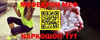 кокаин премиум Малоярославец