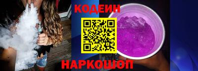 apvp Мариинск