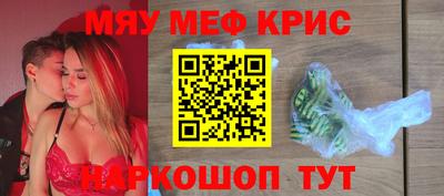 apvp Мариинск