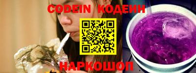 кокаин премиум Малоярославец