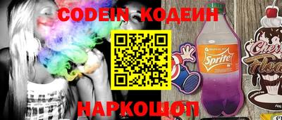 крисы Малгобек