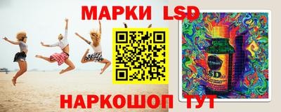 apvp Мариинск