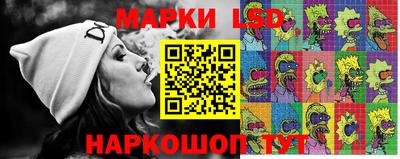 крисы Малгобек