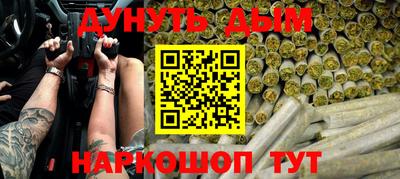apvp Мариинск
