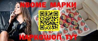кокаин премиум Малоярославец