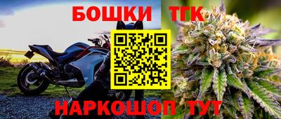 кокаин премиум Малоярославец