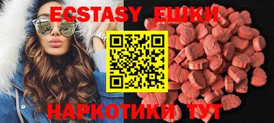 крисы Малгобек