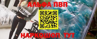 крисы Малгобек