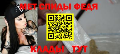 кокаин премиум Малоярославец