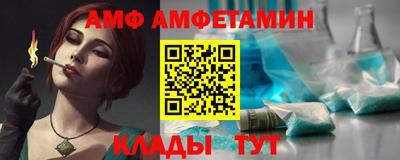 крисы Малгобек