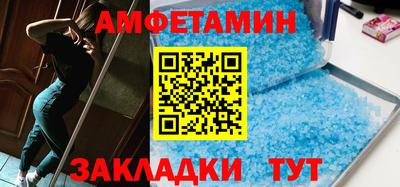 крисы Малгобек