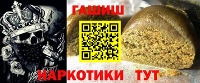 крисы Малгобек