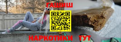 apvp Мариинск