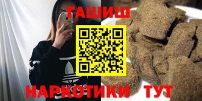 apvp Мариинск