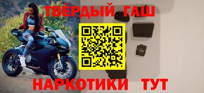кокаин премиум Малоярославец