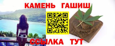 крисы Малгобек