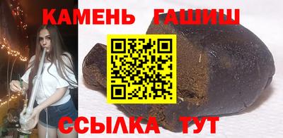 apvp Мариинск