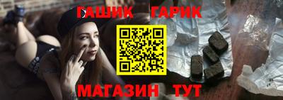 apvp Мариинск