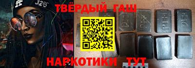 кокаин премиум Малоярославец