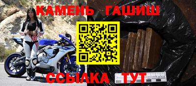 кокаин премиум Малоярославец