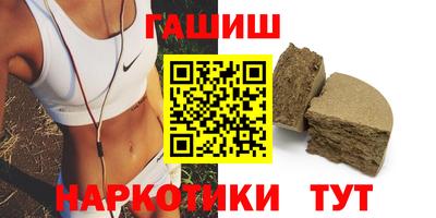 apvp Мариинск