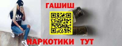 кокаин премиум Малоярославец