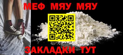 крисы Малгобек