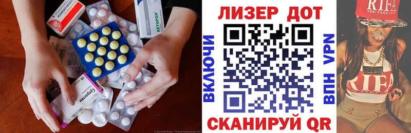 где продают   Каменск-Уральский  ссылка на мегу   Лсд 25 экстази кислота 