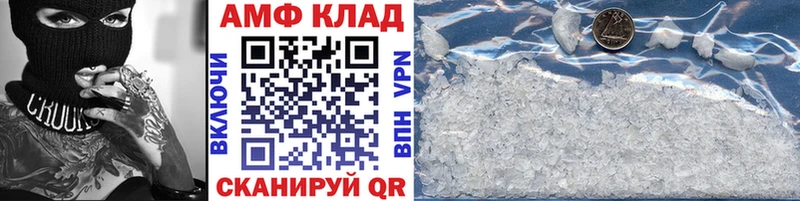Первитин винт  Каменск-Уральский 