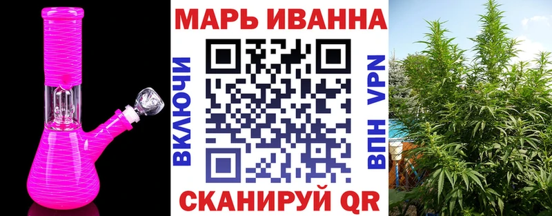 Каннабис ГИДРОПОН  где можно купить   Каменск-Уральский 