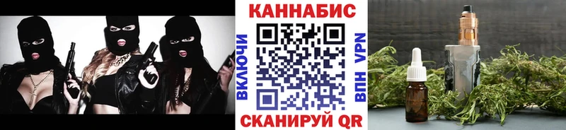 Шишки марихуана Ganja Каменск-Уральский